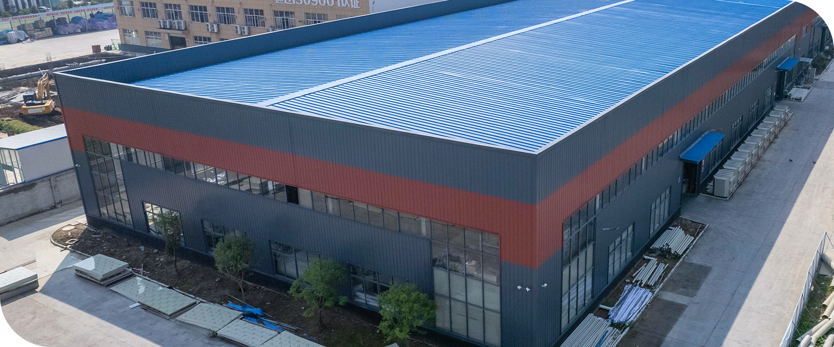 Shanghai Shujia Environmental Protection Engineering Co., Ltd.